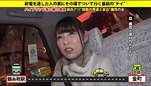 嘿，看这个日本业余爱好者给精彩口交