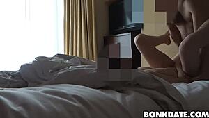 Reserved couple's intimate first encounter recorded