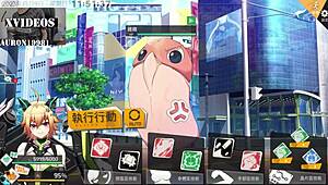 Ai愛諾's Wild Ride in Hentai Monster Cock Action Thrills My Heart