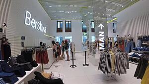 Real Casual Blowjob By Amateur Couple In Fitting Room - Sasha Bikeyeva