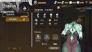 Ai愛諾's Wild Ride in Hentai Monster Cock Action Thrills My Heart