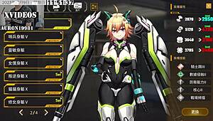 Ai愛諾's Wild Ride in Hentai Monster Cock Action Thrills My Heart