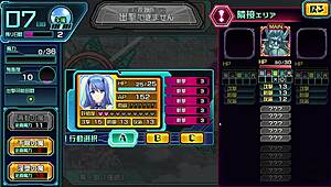 super god rides akhil in undefeated pure love