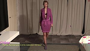 complete lust gameplay part 5 😊