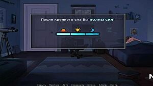 Who tied you up in this BDSM scene?