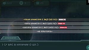 Princess gets clothes ripped in hentai gameplay, revealing her slutty ass