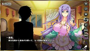 Anime scene from Shinrenkyo Musou Tenka Touitsu Den featuring Huang Zhong