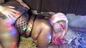 Damn! Banging a hot ebony BBW bent over hard!