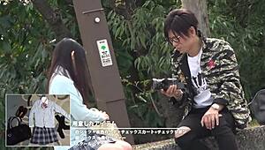 watch the full japanese blowjob video