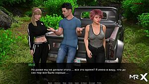 Dusklightmanor: Enticing Redhead Gets Fucked on Dining Room Table in Hentai Style