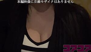 i met a big-tit mature wife at asakusa thunder gate and did it for 10k yen