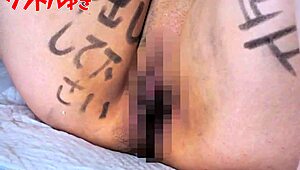 Japanese Babe Assfucks in Anal Pussy Play