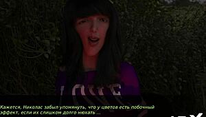 Dusklight Manor: Alone Under the Stars Episode 1.