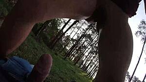 Quick park encounter with goddess donabella