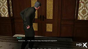 redhead girl grips strong cock in dusklightmanor e1 39, riding ripped clothes 😘