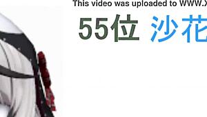 Hololive Sakamata Chloe In 3D Cartoon Animation