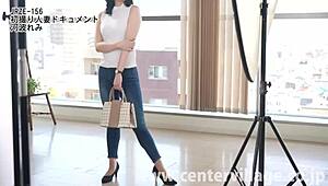 ถ่ายภาพครั้งแรกของเมียแก่ Remi Kawanami