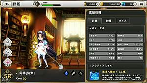 Exciting Hentai GIF Featuring Zhou Tai and His Maid