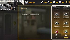 hey, check out this anime hentai where ai aino gets her big tits and ass played with in machine girl training part 6