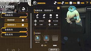 hey, check out this anime hentai where ai aino gets her big tits and ass played with in machine girl training part 6