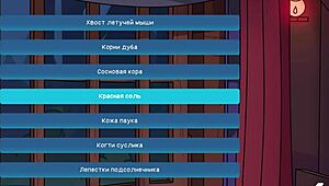 Camp Pinewood showcases all game costumes