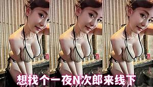 中国业余大奶子硬核自制肛交