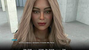 Complete Gameplay - Wvm Part 13