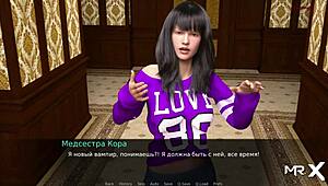 I want your dick when we're alone