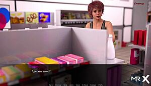 I want your dick when we're alone