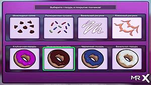 Summertimesaga exhausted giving her milk e1 86