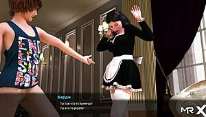 Fashionbusiness Loves Bdsm Episode 1 46