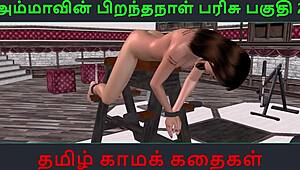Animated indian bhabhi cartoon solo fun with tamil story