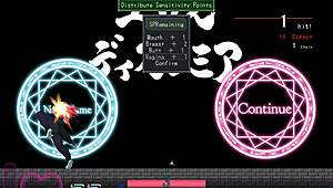 In Erisdysnomia Act, red haired girl fucks green monster men in hentai game 💚