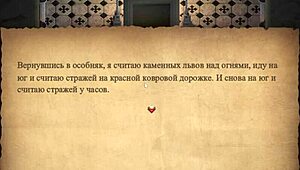 Complete Gameplay - The Genesis Order Part 18 With Big Tits Blonde Fingering And Licking