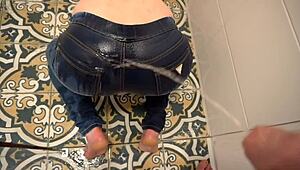 Milf Desperately Pees In Jeans Then Gets Pissed On Ass