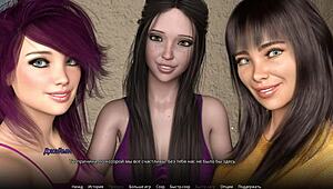 Complete Gameplay Wvm Part 4 With Riding And Cumshots