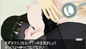 i can't believe my sex toy is a 27 year old teacher in bondage hentai