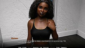 Complete Gameplay Wvm Part 4 With Riding And Cumshots