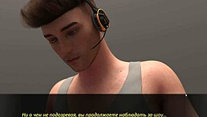 Emotionale Fahrt im Sommer mit Mia 2 Teil 28 Gameplay