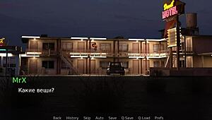 DusklightManor - Sex with a stranger turns into wild banging. Big tits and anal in E1 107.