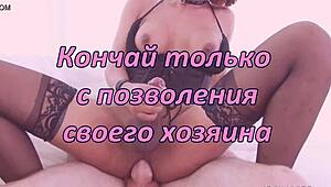 What! Sissy Fantasy Rus Turns Into Wild Shemale Action!