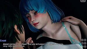 Complete Gameplay - My Bully Is My Lover Part 1