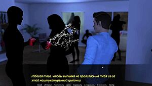 complete gameplay echoes of lust episode 2 part 9