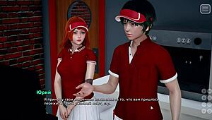 Complete Gameplay - My Bully Is My Lover Part 1