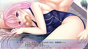 Akumeru Family - Yunagi Route Part 10 - Stepsis Enjoys Pool