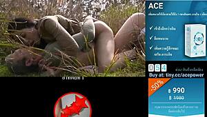 Public Couple In Field With Big Ass