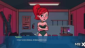 Camppinewood - spanked secretary and found tracey with toy. Anal creampie in anime game.