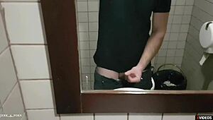 Public humiliation at the pub
