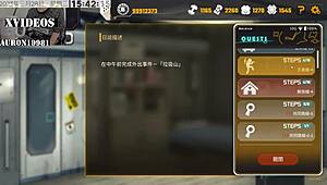 Ai Ai No Part 11 😊