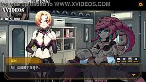 Ai Ai No Part 11 😊